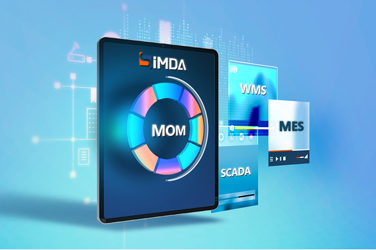 盈致智能制造管理系統(tǒng)：驅(qū)動生產(chǎn)高效升級